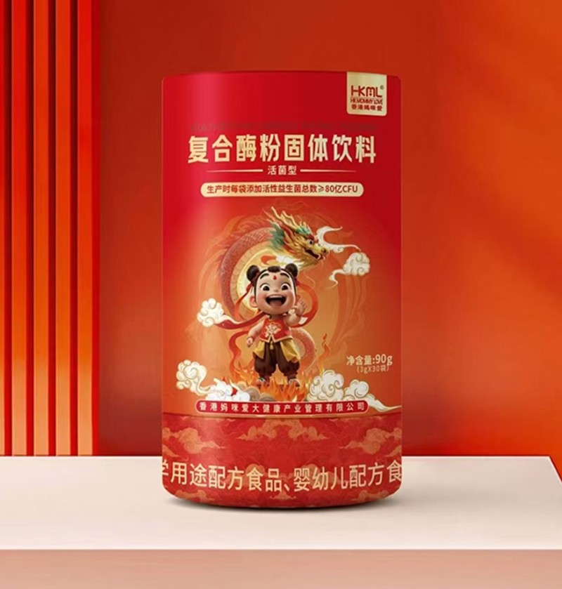 香港媽咪愛復(fù)合酶粉固體飲料