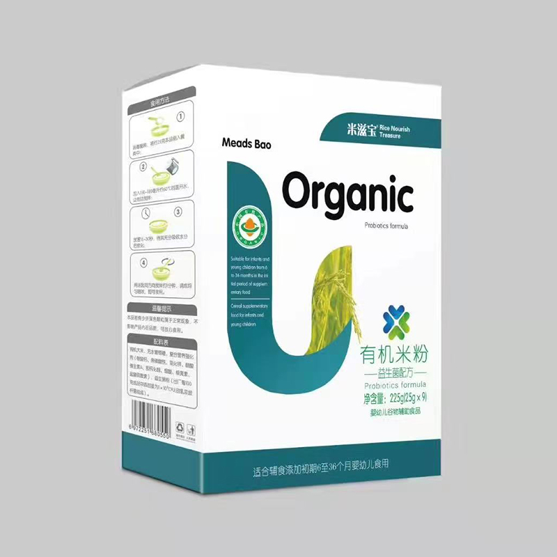 ̌ЙC(j)׷ۺb ䷽.jpg