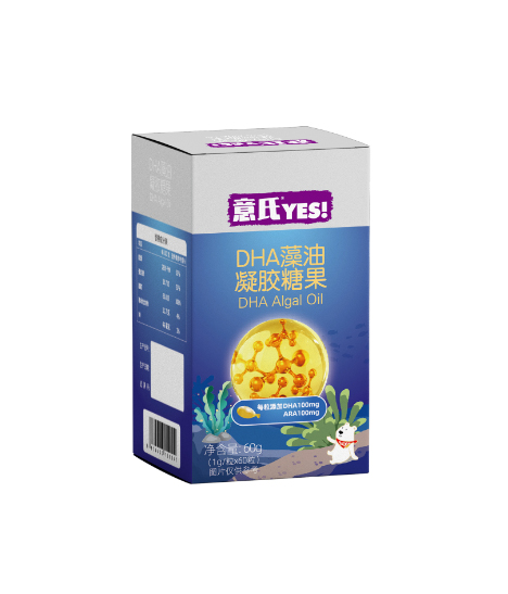 意氏DHA藻油凝膠糖果.jpg 意氏DHA藻油凝膠糖果.jpg