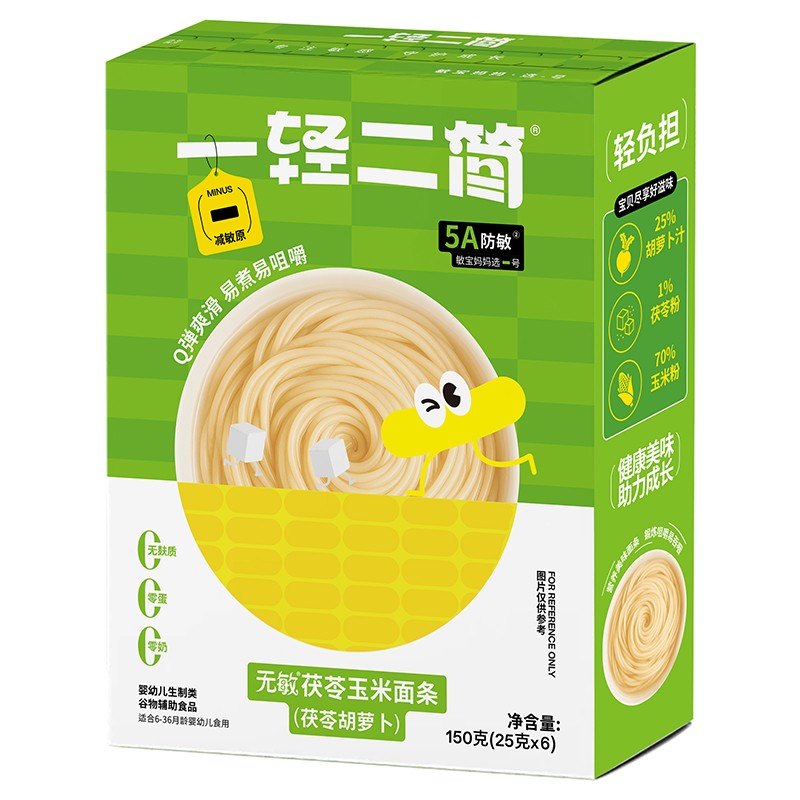 һ�p�����o������������l