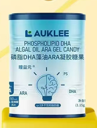 AUKLEE磷脂DHA藻油ARA凝膠糖果.jpg AUKLEE磷脂DHA藻油ARA凝膠糖果.jpg