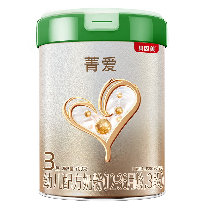貝因美菁愛(ài)幼兒配方奶粉(12-36月齡,3段).jpg