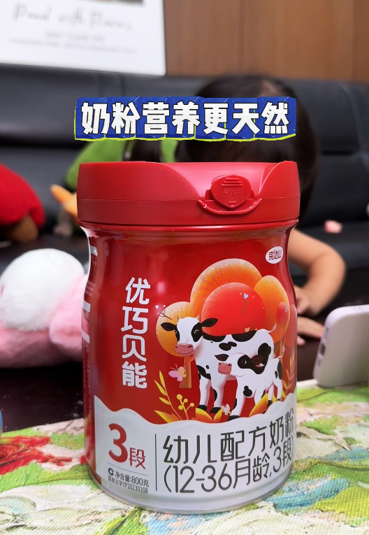 QQ20250723-101431.jpg