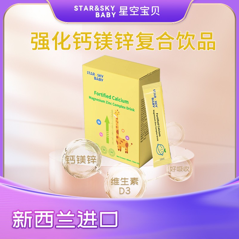  ǿՌؐ(qing)}V\(f)Ʒ