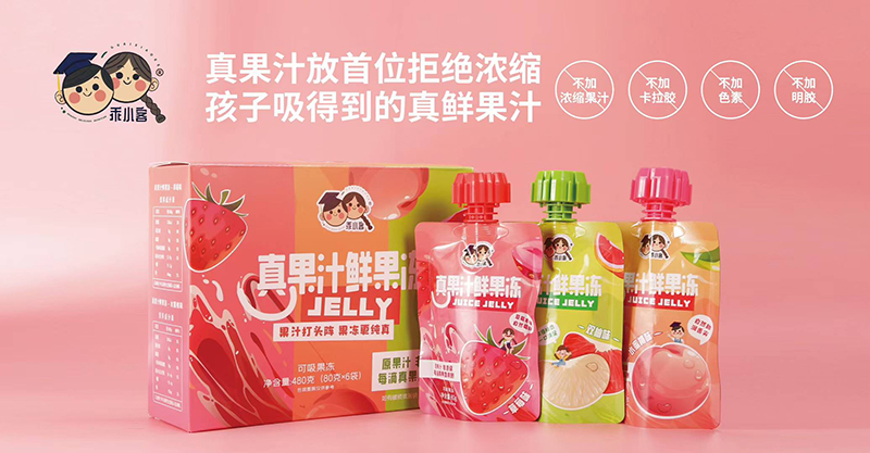 乖小客真果汁鮮果凍.jpg 乖小客真果汁鮮果凍.jpg