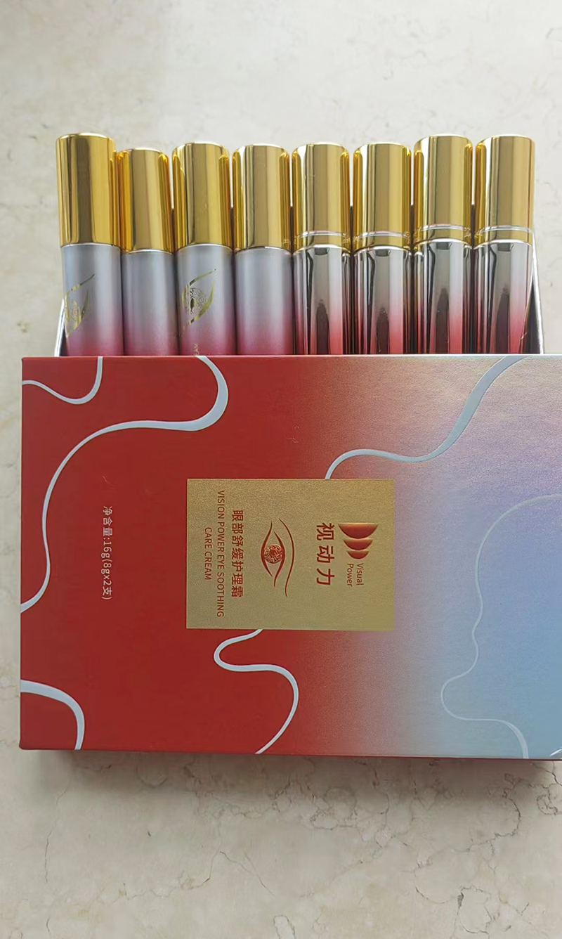視動(dòng)力眼部舒緩護(hù)理霜01.jpg 視動(dòng)力眼部舒緩護(hù)理霜01.jpg