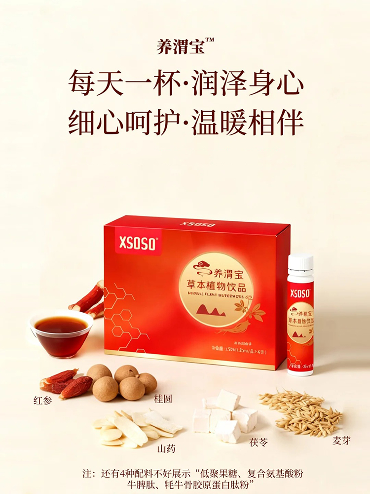 XSOSOB(yng)μݱֲƷ (3).jpg