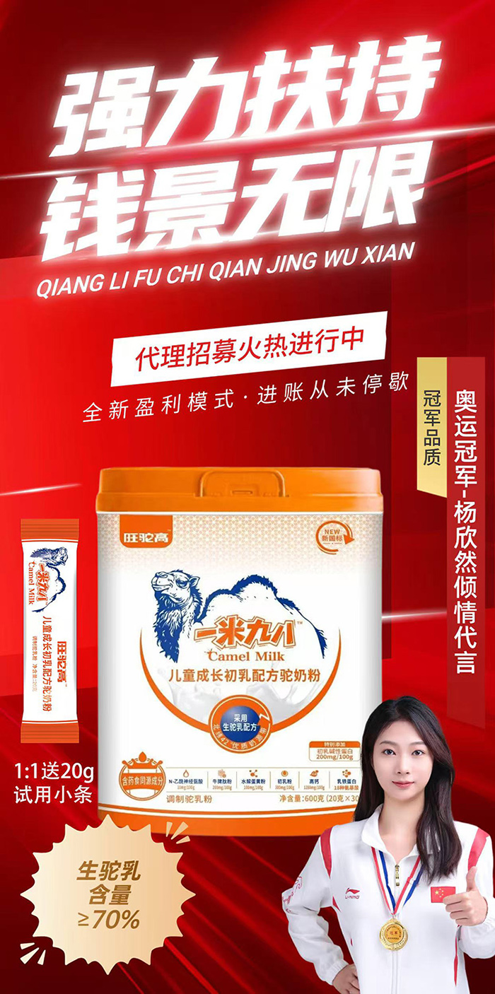 麬70%һ׾Ű˳䷽̷\(chng)ĸ