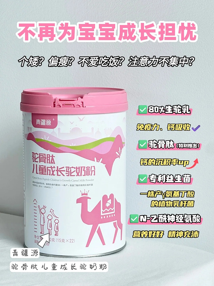 ཮ԴăͯL(zhng)̷.jpg