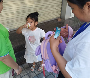  ΢ňDƬ_20250906084013