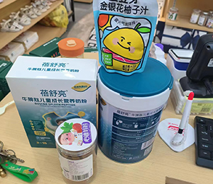  ΢ňDƬ_20250906084101