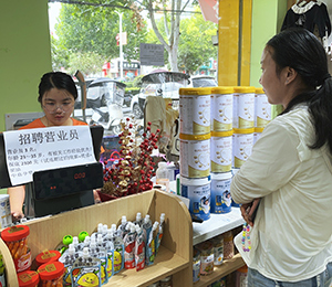  ΢ňDƬ_20250912143221