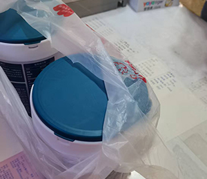  ΢ňDƬ_20250909143109