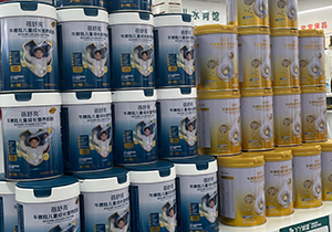  ΢ňDƬ_20251027174116