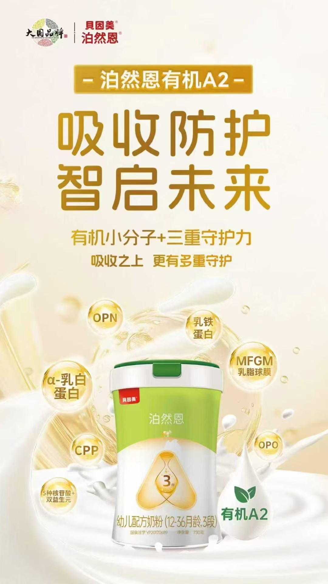   ؐȻ׃䷽̷ۣ12-36g3Σ(bo)