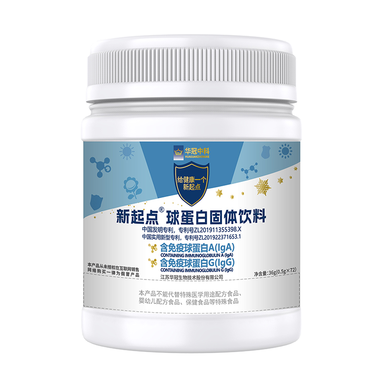 新起點(diǎn)球蛋白固體飲料.jpg 新起點(diǎn)球蛋白固體飲料.jpg