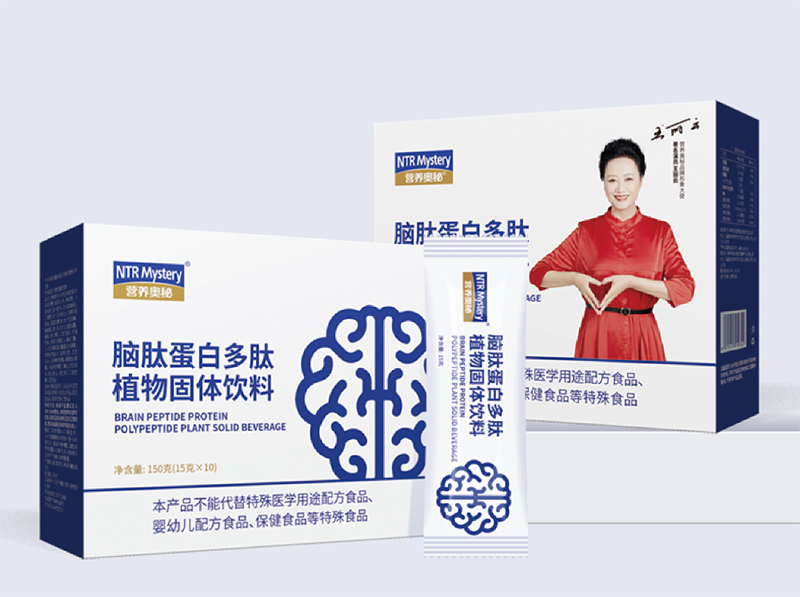 營(yíng)養(yǎng)奧秘腦肽蛋白多肽植物固體飲料.jpg 營(yíng)養(yǎng)奧秘腦肽蛋白多肽植物固體飲料.jpg