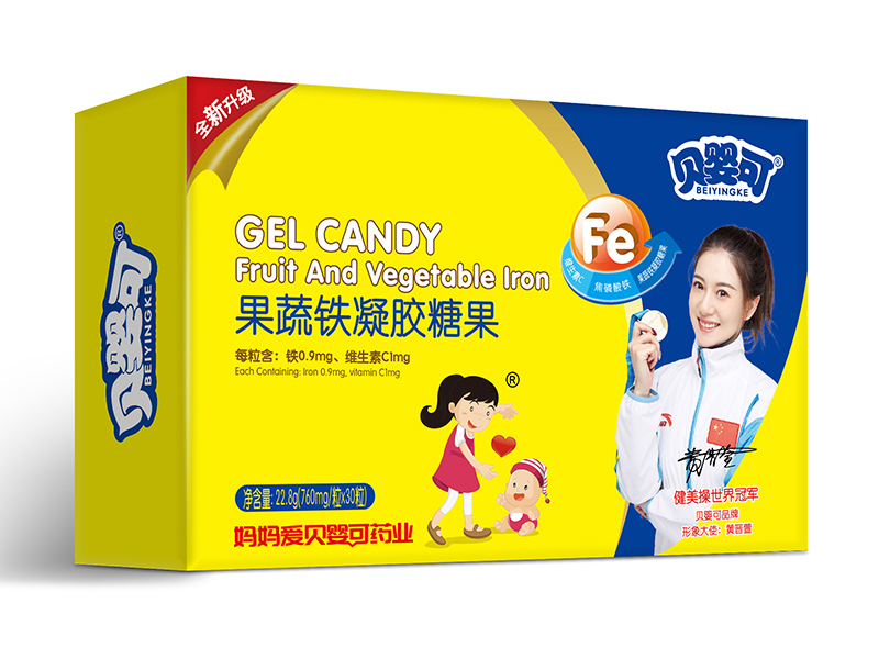 貝嬰可果蔬鐵凝膠糖果-橫.jpg 貝嬰可果蔬鐵凝膠糖果-橫.jpg