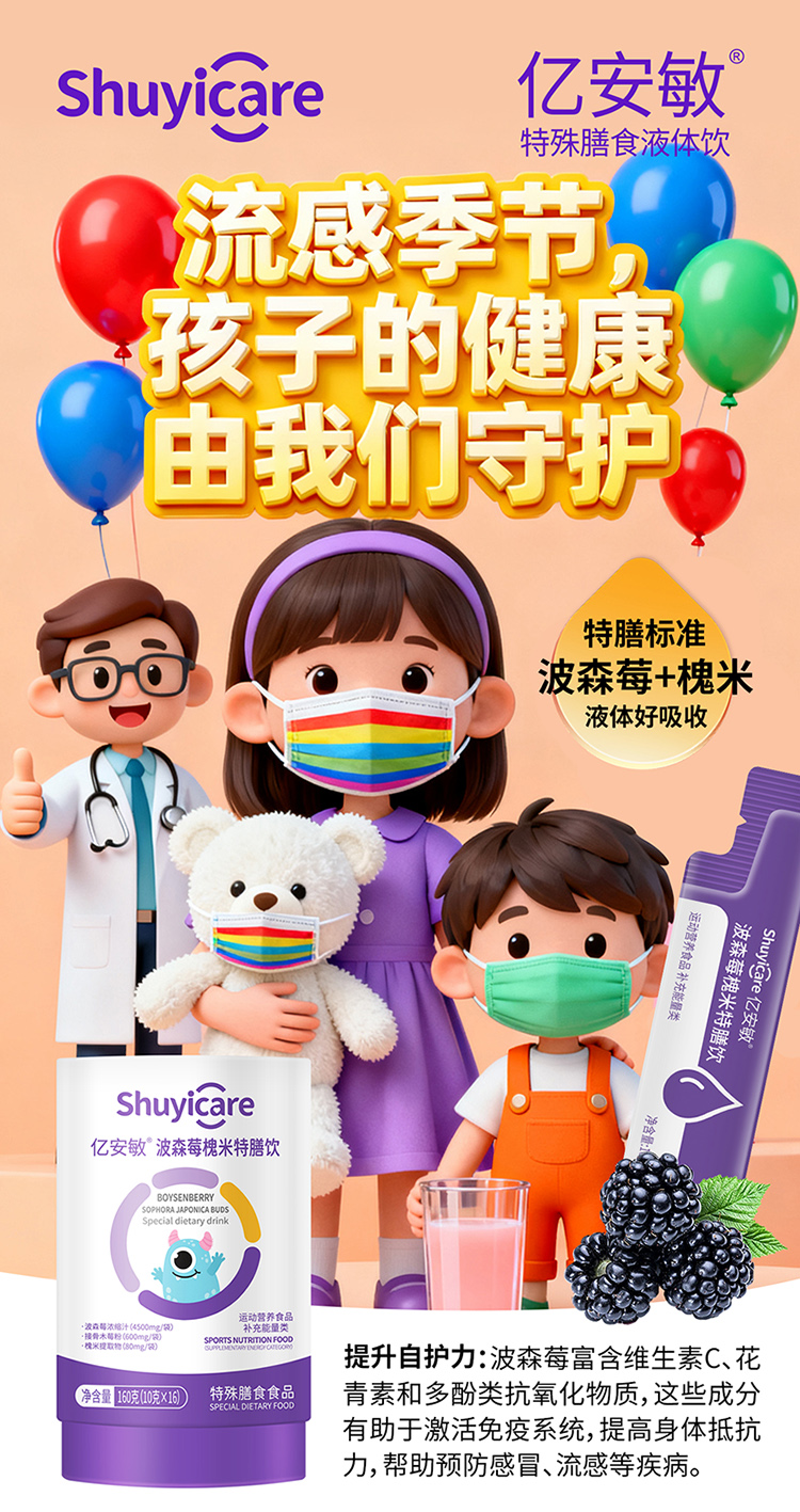 Ʒu|ɭݮNˎʳͬԴAס