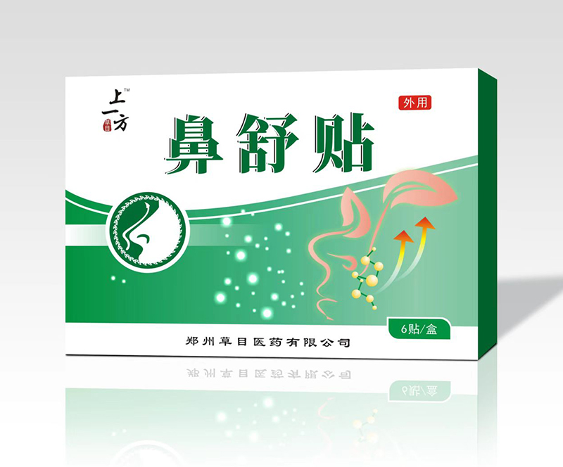    ��һ�������N