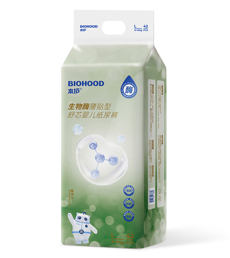 本護(hù)生物酶腰貼型舒芯嬰兒紙尿褲L42