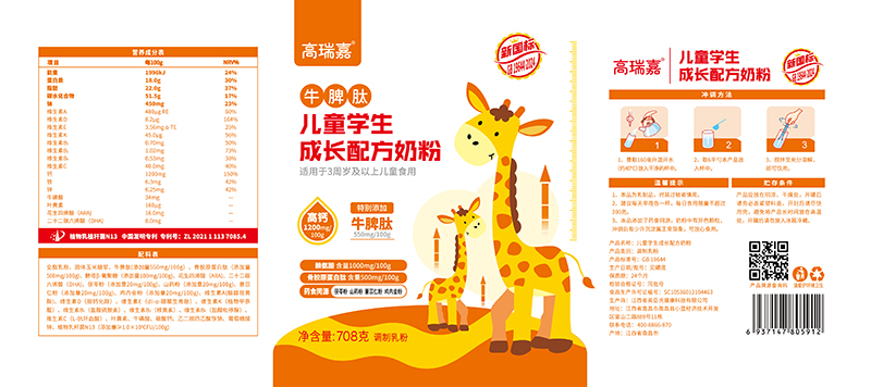  ţƢăͯW(xu)L䷽̷01