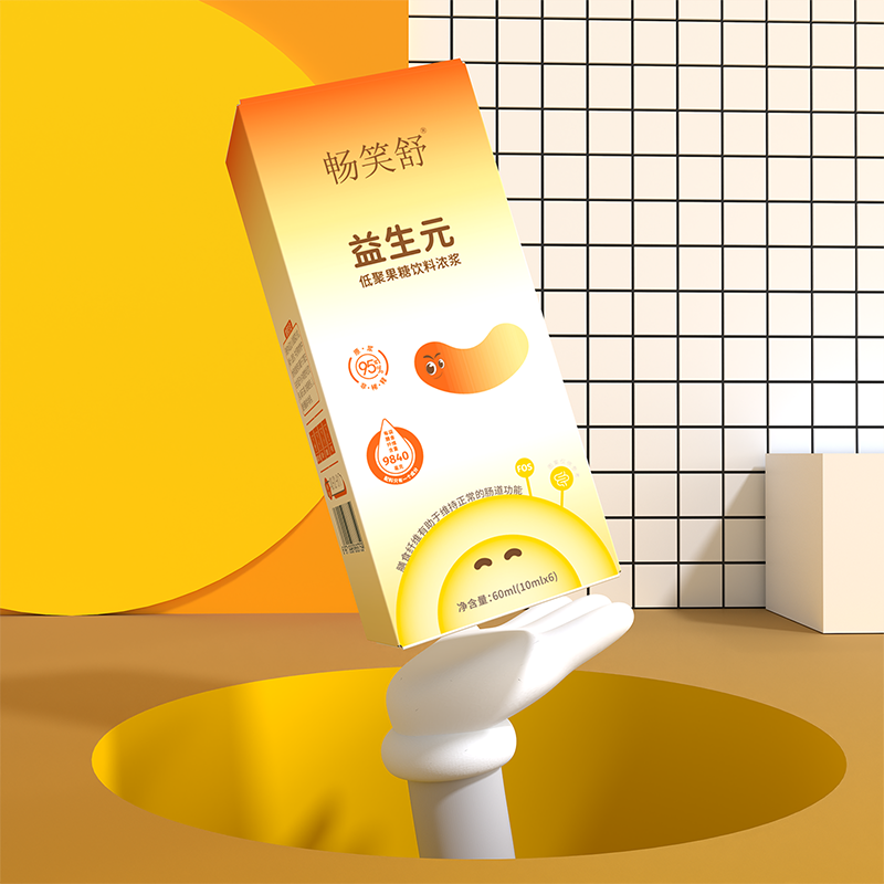 暢笑舒益生元低聚果糖飲料濃漿04