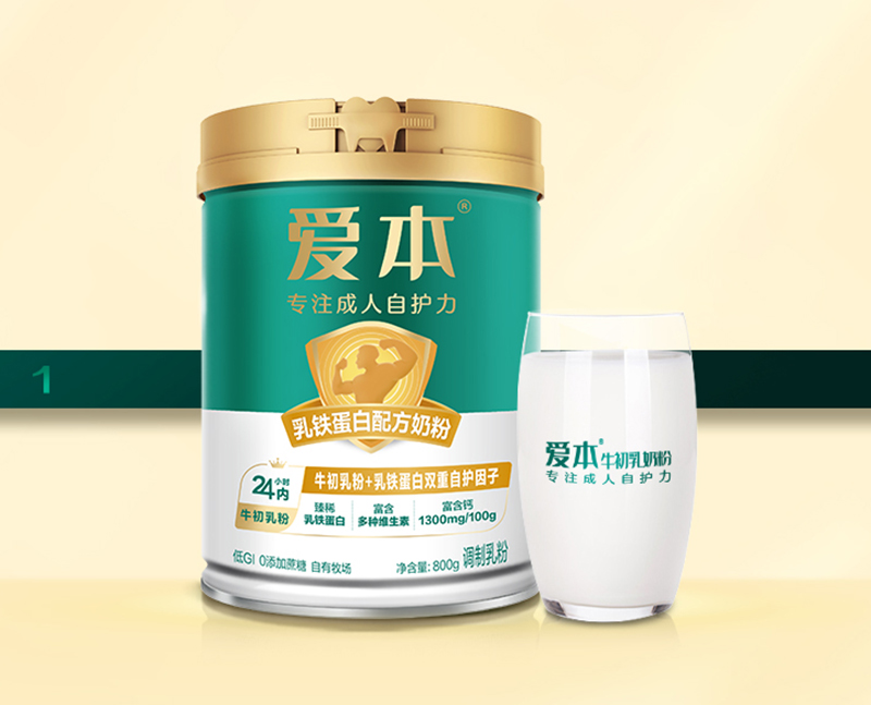 飛鶴愛(ài)本乳鐵蛋白配方奶粉.jpg 飛鶴愛(ài)本乳鐵蛋白配方奶粉.jpg
