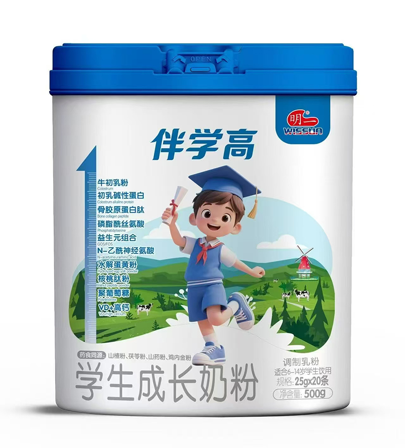 明一伴學(xué)高學(xué)生成長奶粉.jpg 明一伴學(xué)高學(xué)生成長奶粉.jpg