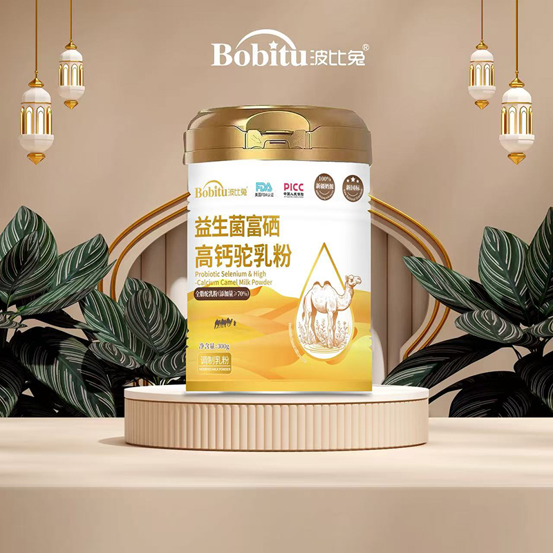 Ʒ}ȫҠIB(yng)xĸͬ_