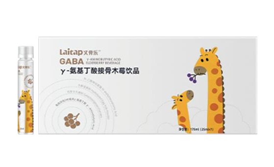 愛提力接骨木莓氨基丁酸飲品.jpg 愛提力接骨木莓氨基丁酸飲品.jpg