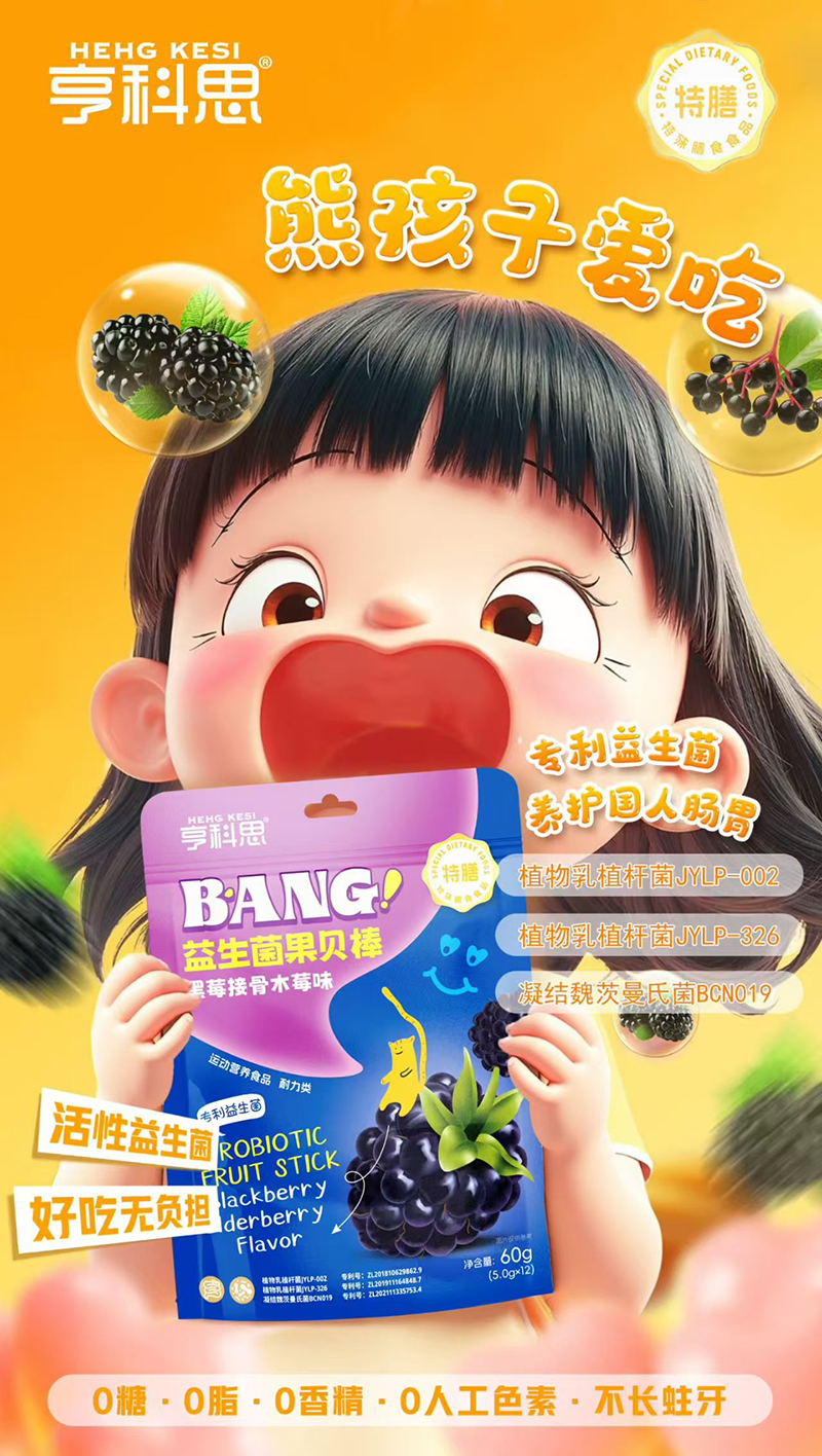 ˼ؐ ݮӹľݮζ01.jpg