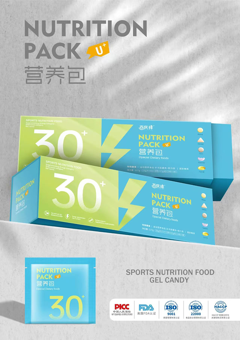 ّc30+I(yng)B(yng) .jpg