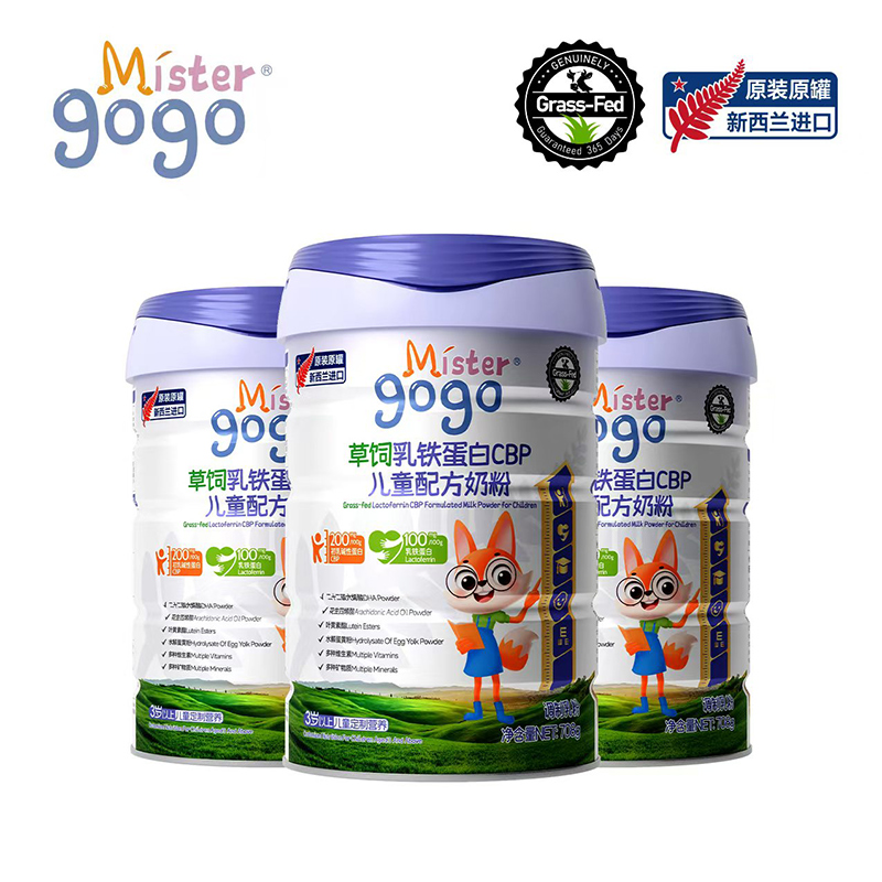 Mister gogoM(jn)ڃ̷ͯ1.jpg