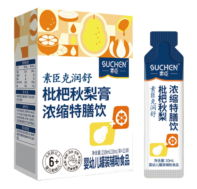 素臣克潤(rùn)舒®枇杷秋梨膏濃縮特膳飲.jpg 素臣克潤(rùn)舒®枇杷秋梨膏濃縮特膳飲.jpg