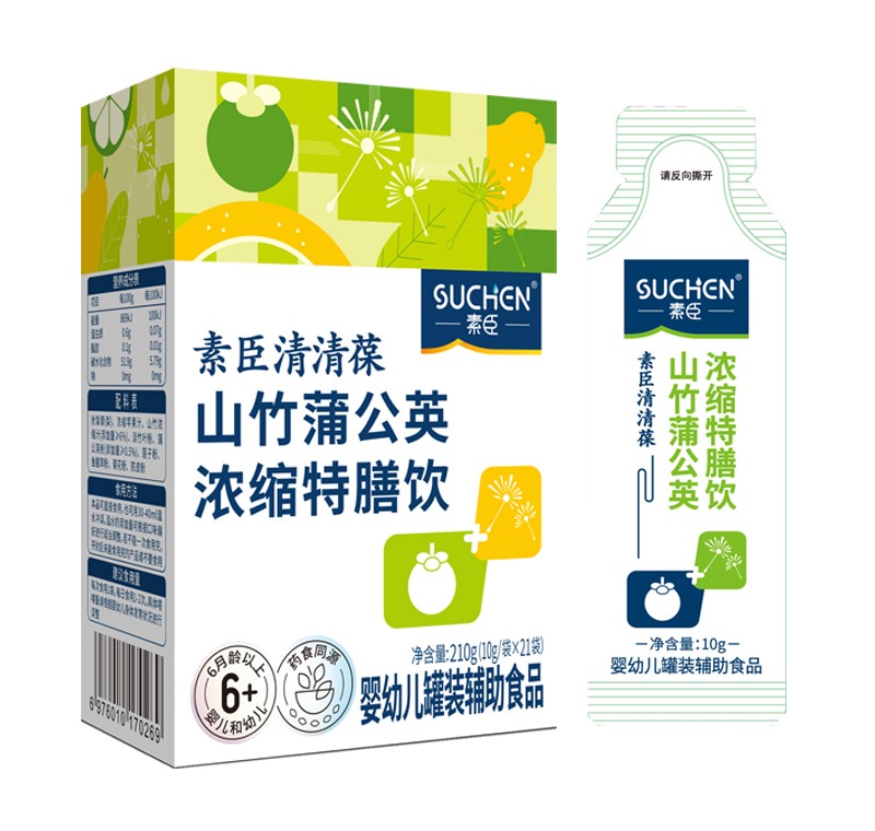   �س�������®ɽ���ѹ�Ӣ��s�����01