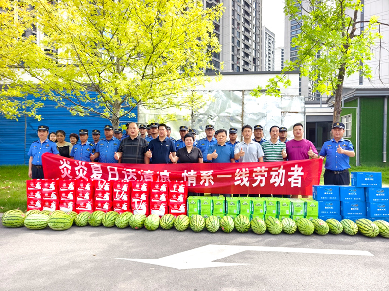 中隊.jpg 中隊.jpg