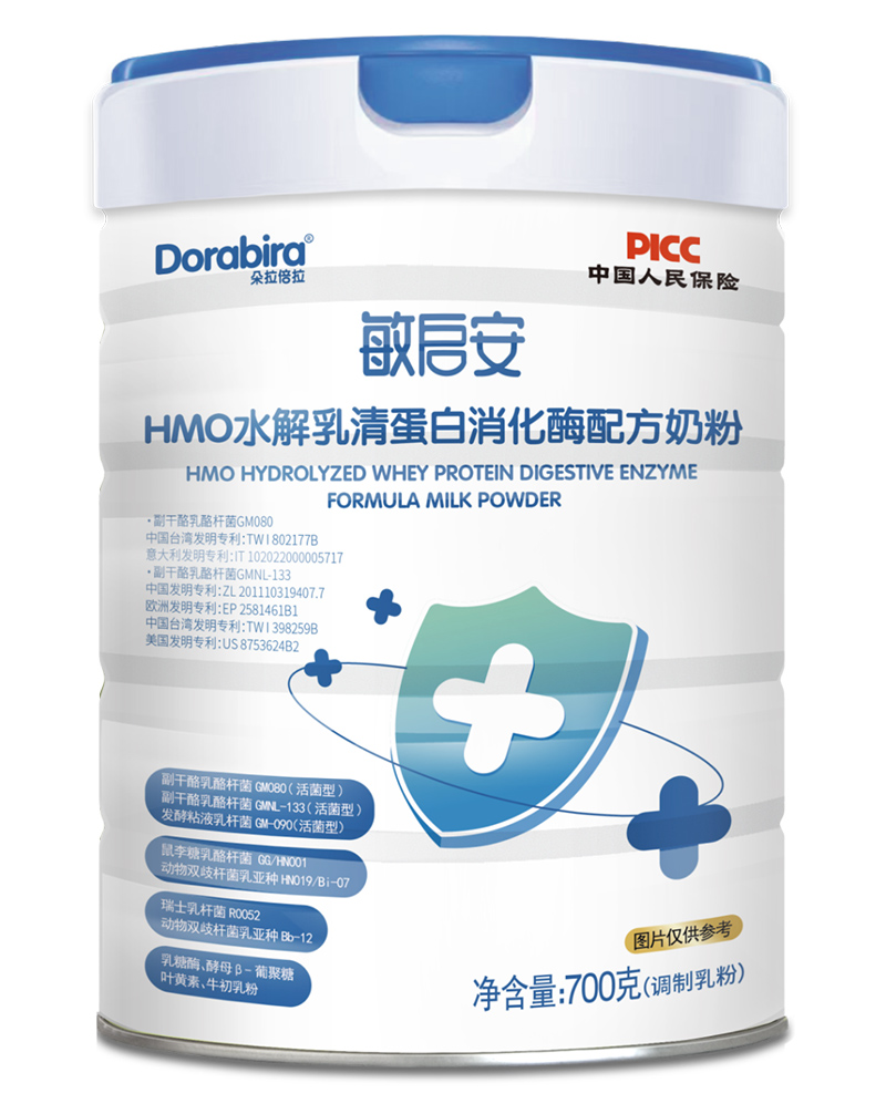 微信圖片_2025-12-23_151533_251.jpg 微信圖片_2025-12-23_151533_251.jpg