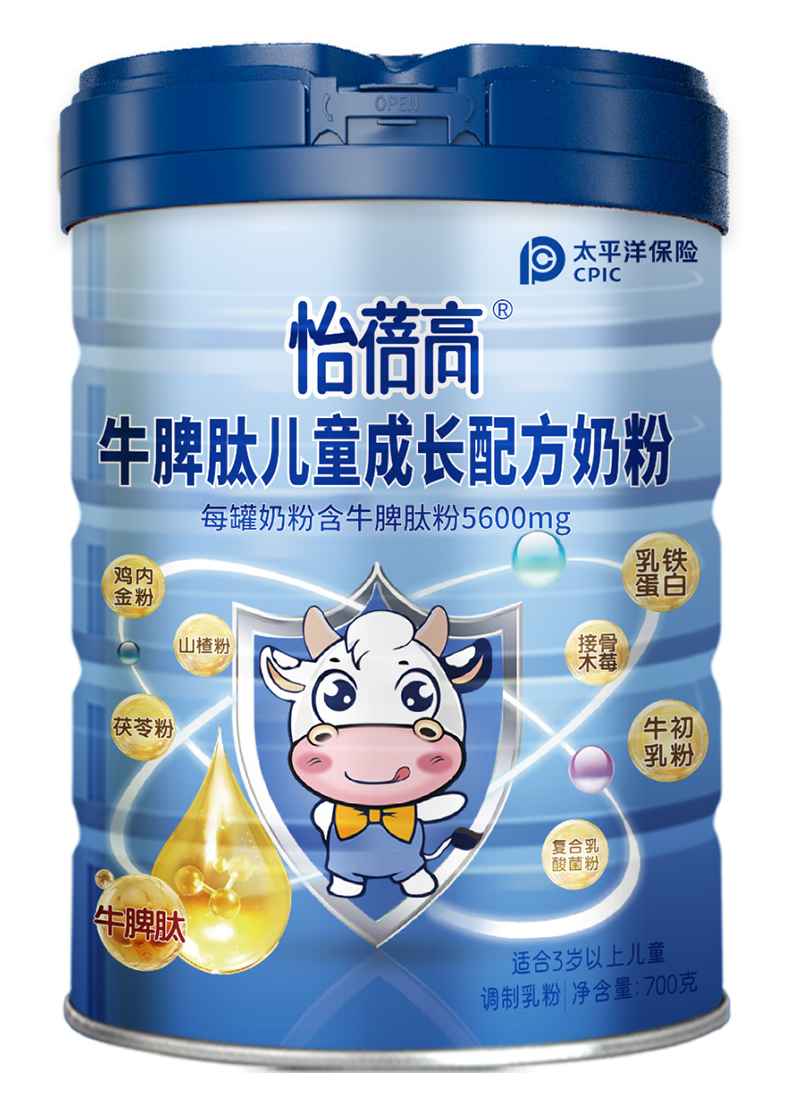 微信圖片_2025-12-23_151634_044.jpg 微信圖片_2025-12-23_151634_044.jpg