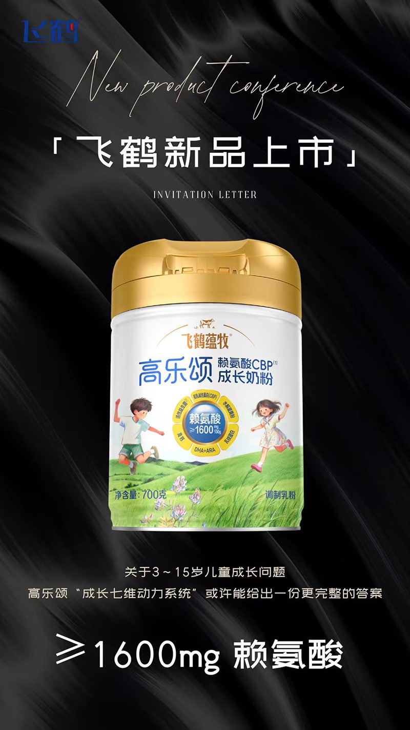 �w�Q�N(y��n)���ߘ�ힰ�����CBP���L�̷�