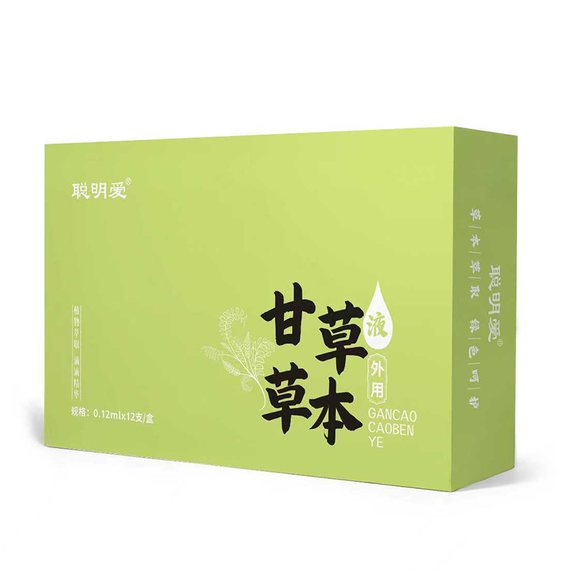 聰明愛(ài)甘草草本滴劑.jpg 聰明愛(ài)甘草草本滴劑.jpg