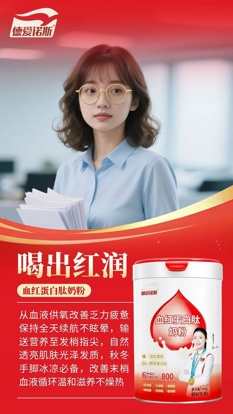  ���Z˹Ѫ�t�������̷�04