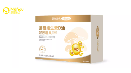 恩佳迪優(yōu)蘑菇維生素D油凝膠糖果.png 恩佳迪優(yōu)蘑菇維生素D油凝膠糖果.png