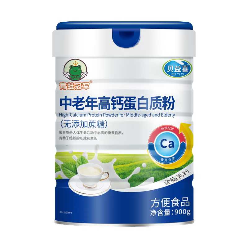 青蛙冠軍中老年高鈣蛋白質(zhì)粉.jpg 青蛙冠軍中老年高鈣蛋白質(zhì)粉.jpg
