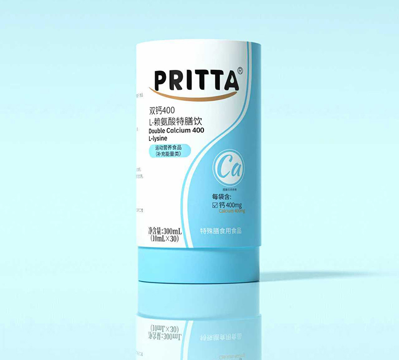 普瑞塔雙鈣400 L-賴氨酸特膳飲.jpg