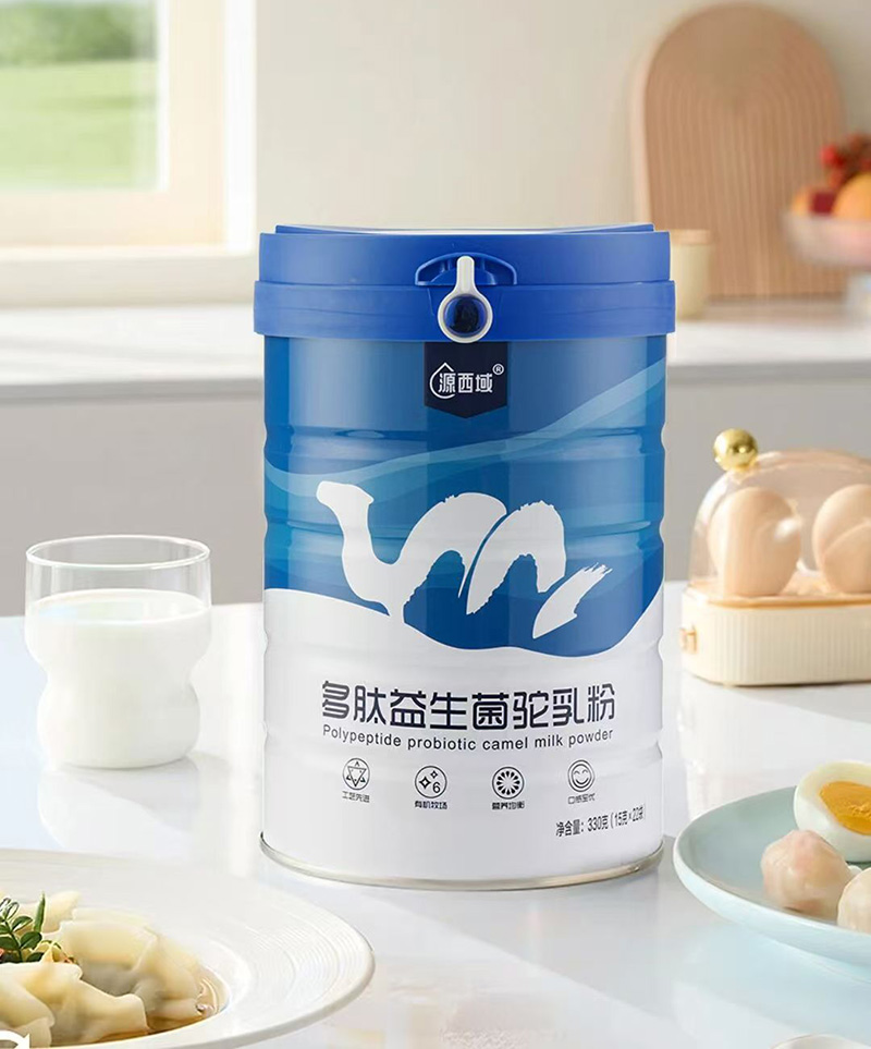 源西域多肽益生菌駝乳粉.jpg 源西域多肽益生菌駝乳粉.jpg