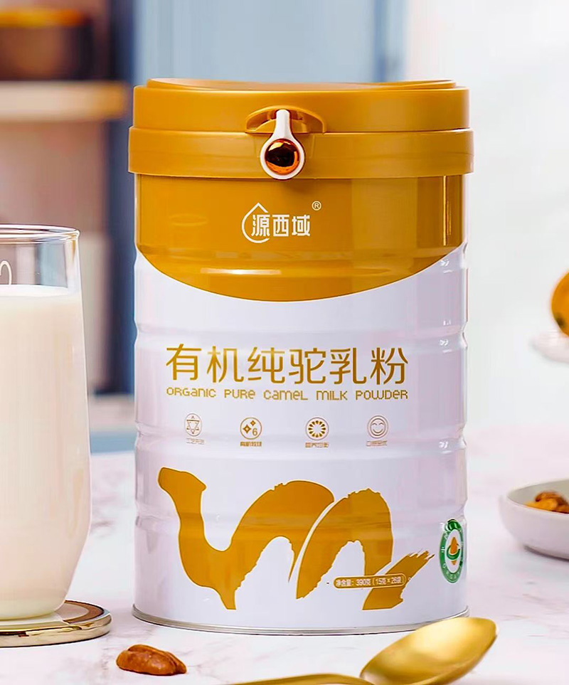 源西域有機(jī)純駝乳粉.jpg 源西域有機(jī)純駝乳粉.jpg