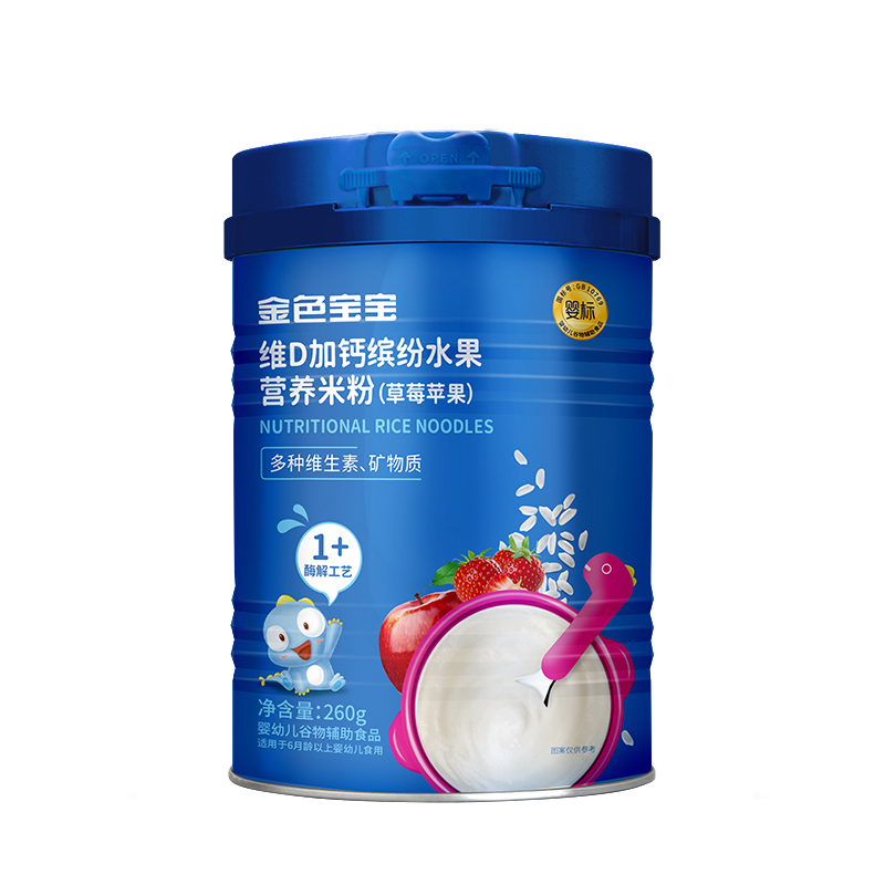 金色寶寶維D加鈣繽紛水果營養(yǎng)米粉(草莓蘋果).jpg 金色寶寶維D加鈣繽紛水果營養(yǎng)米粉(草莓蘋果).jpg