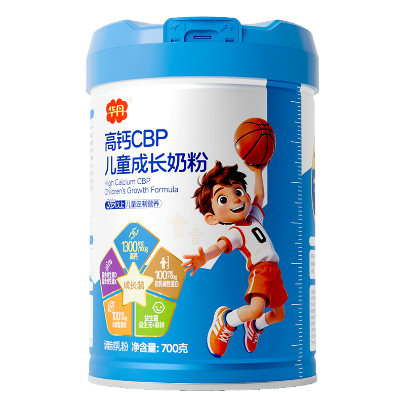 華丹高鈣CBP兒童成長(zhǎng)奶粉.jpg 華丹高鈣CBP兒童成長(zhǎng)奶粉.jpg