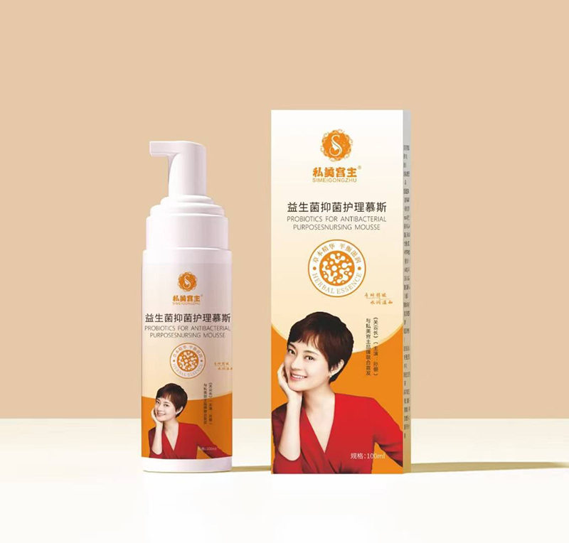 私美宮主益生菌抑菌護理慕斯.jpg 私美宮主益生菌抑菌護理慕斯.jpg